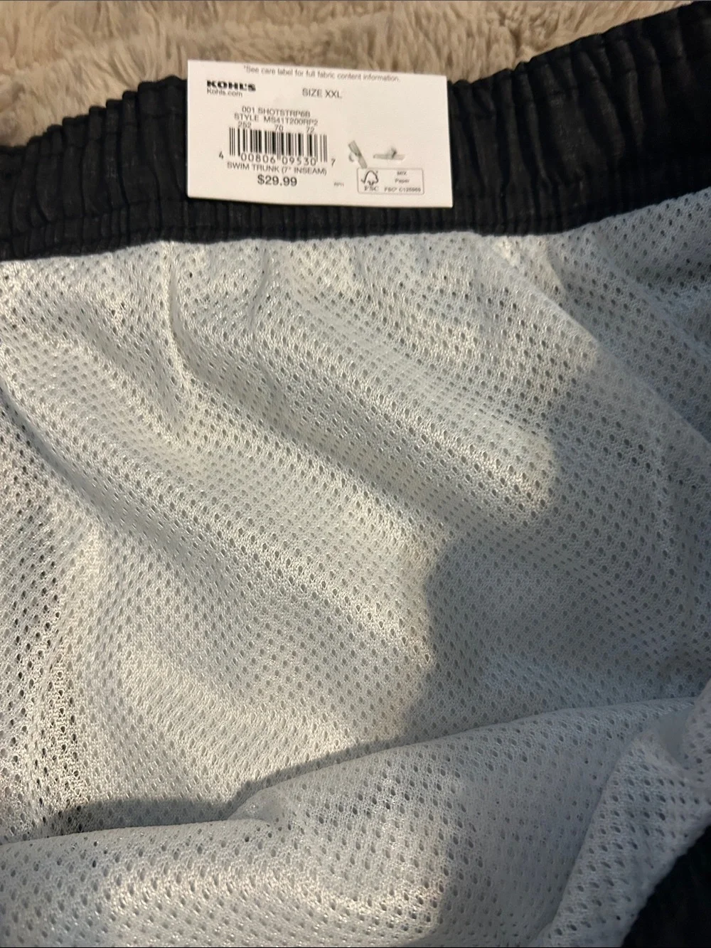 Sonoma Men's Black Swim Shorts with White Drawstring